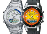 ��������� Marine Gear